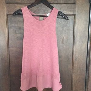 J. Crew Factory: Drapey tank top with silky hem—S